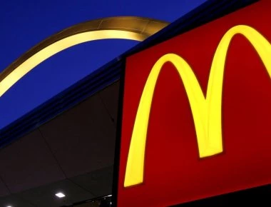 McCoin: Αυτό είναι το επετειακό νόμισμα των McDonalds! (φώτο-βίντεο)